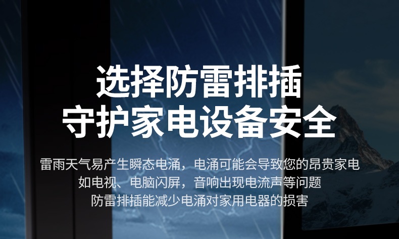 恒行6CD301 75N儿童安全门 防误触