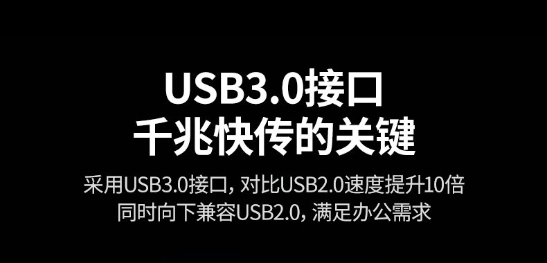 恒行6CM495-25226 办公场景 多设备联网稳定