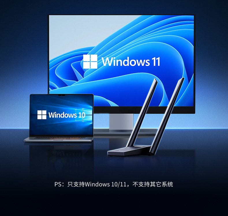 恒行6CM495-25226 5dBi天线 信号覆盖范围广