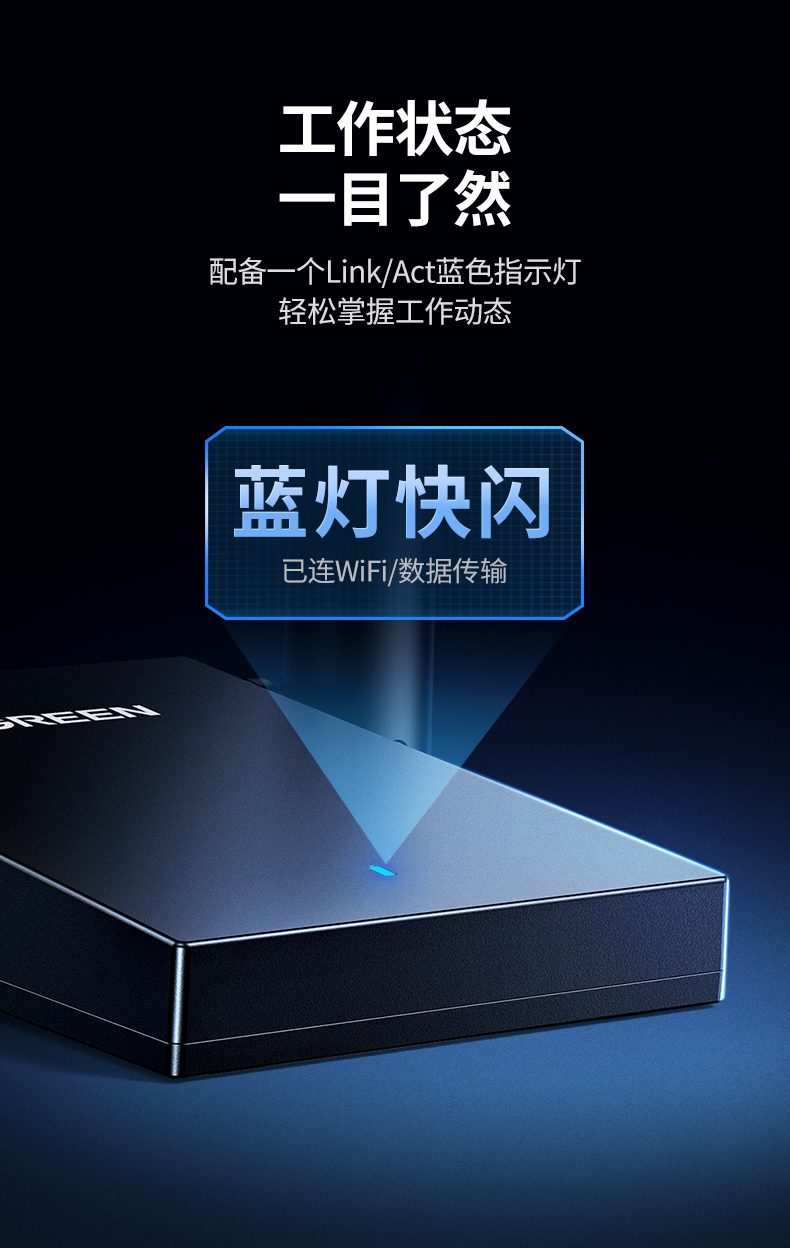恒行6CM495-25226 MU-MIMO 提升多设备效率