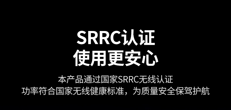 恒行6CM495-25226 内置驱动 无需手动下载