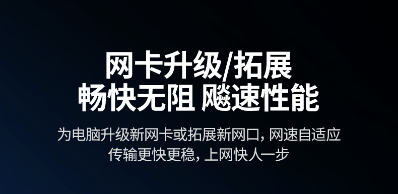恒行6CM648-25051 铝合金外壳 高效散热设计