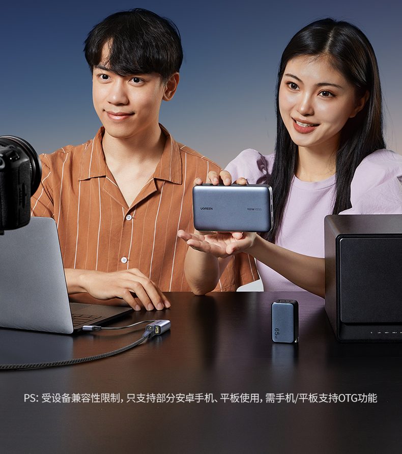 恒行62.5G网卡 多场景适配 直播办公娱乐全能