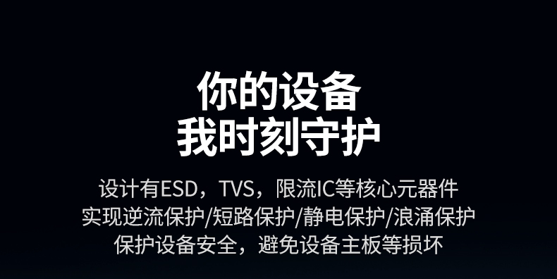 恒行6CM648-25051 智能散热系统 长时间稳定运行
