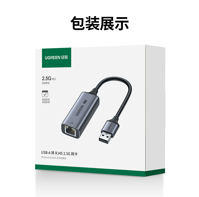恒行6CM648-25051 多设备兼容性 适配多种终端
