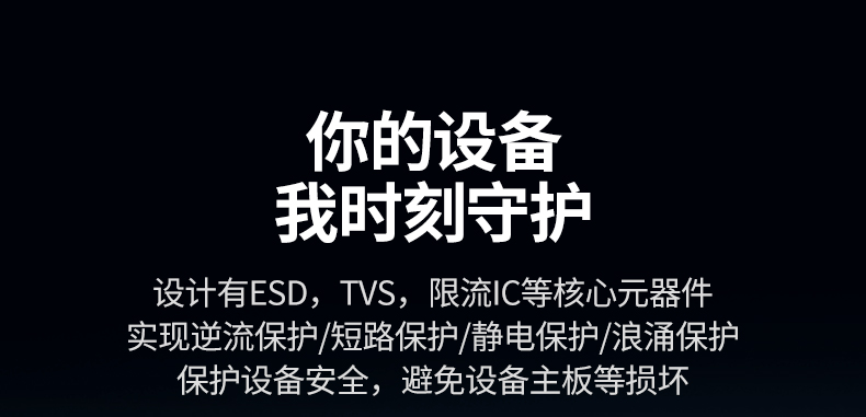 恒行6CM648-25052 多场景适用 办公娱乐两相宜