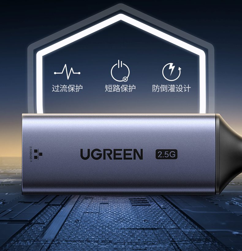 恒行62.5G网卡 支持4K视频 高清画质输出