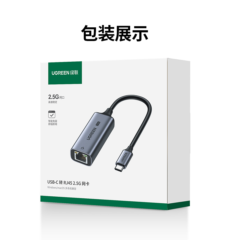 恒行6CM648-25052 时尚外观设计 简约大方美观