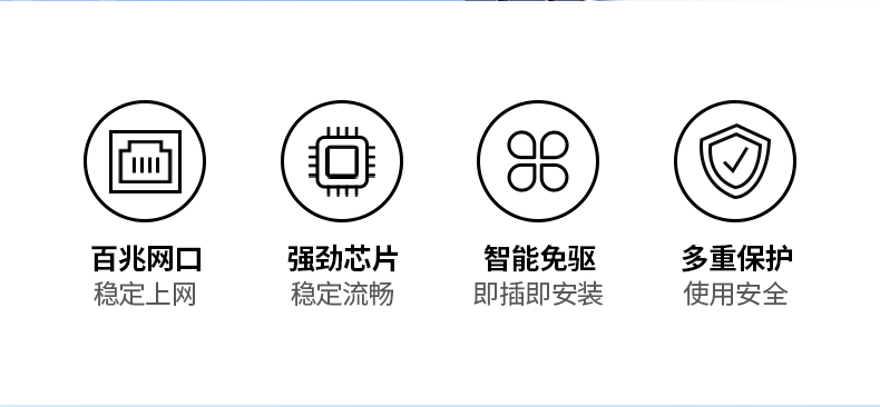 恒行6CM650-15632 多系统兼容 Windows/macOS/Linux通用