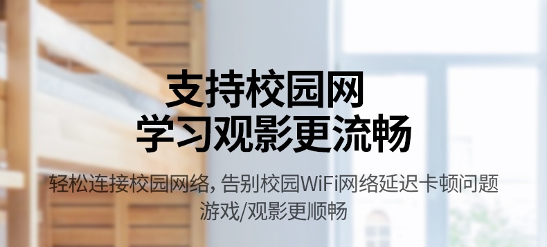 恒行6CM650-15632 智能识别网络 自动适配参数