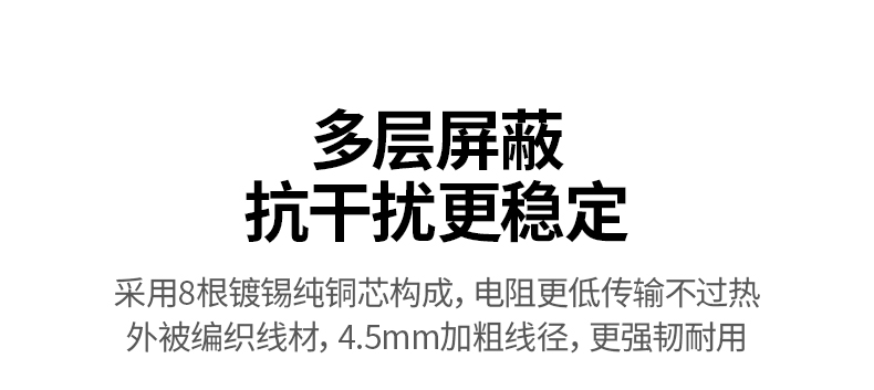 恒行6CM650-15632 常规文件传输 高效不等待