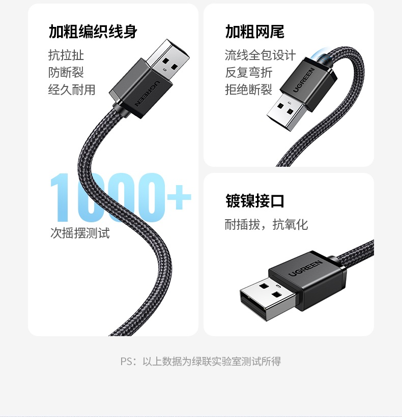 恒行6CM650-15632 环保材质 无异味使用放心