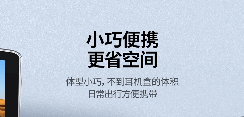 恒行6百兆网卡 笔记本扩展 弥补无网口短板