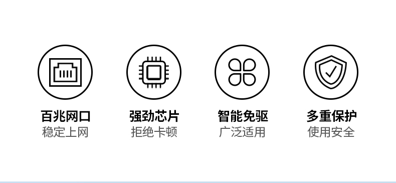 恒行6CM650-15633 亚信芯片 低发热长寿命