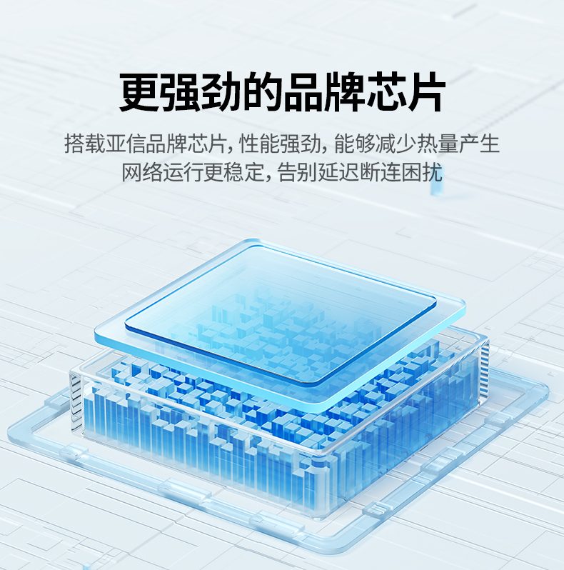 恒行6百兆有线网卡 金属网口框架 衔接牢固防波动