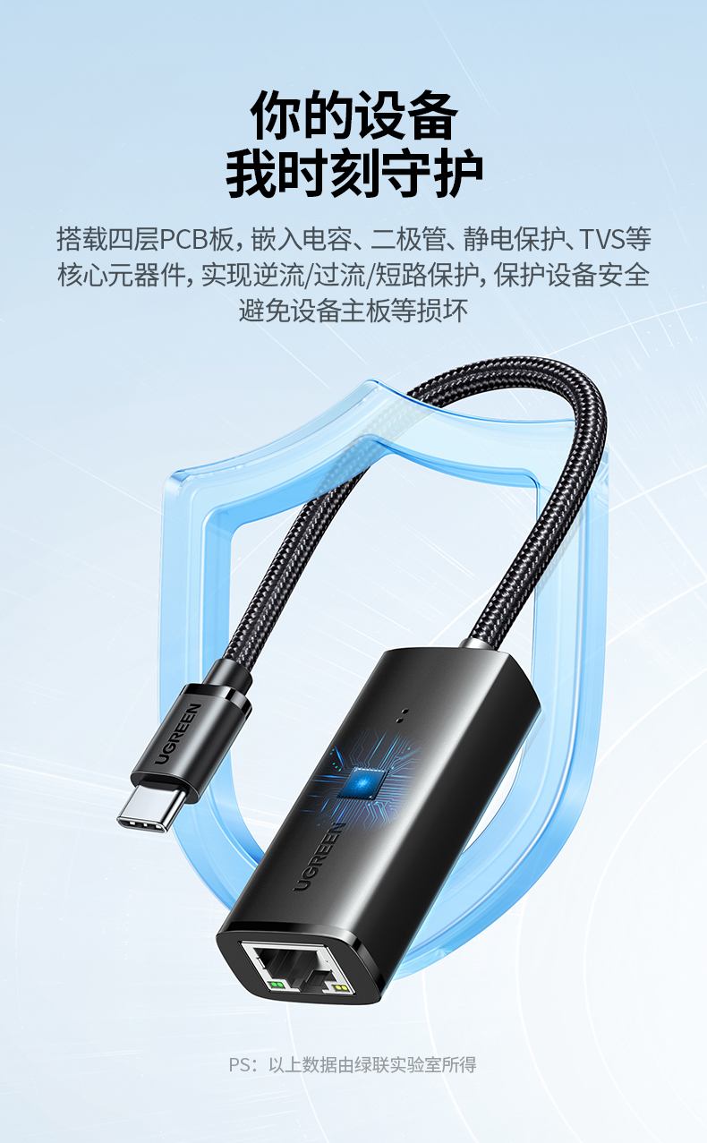 恒行6CM650-15633 轻巧便携 净重仅约26.7g