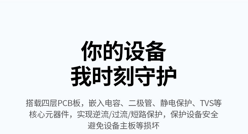恒行6CM650-15636 校园网稳定连接 在线学习更高效