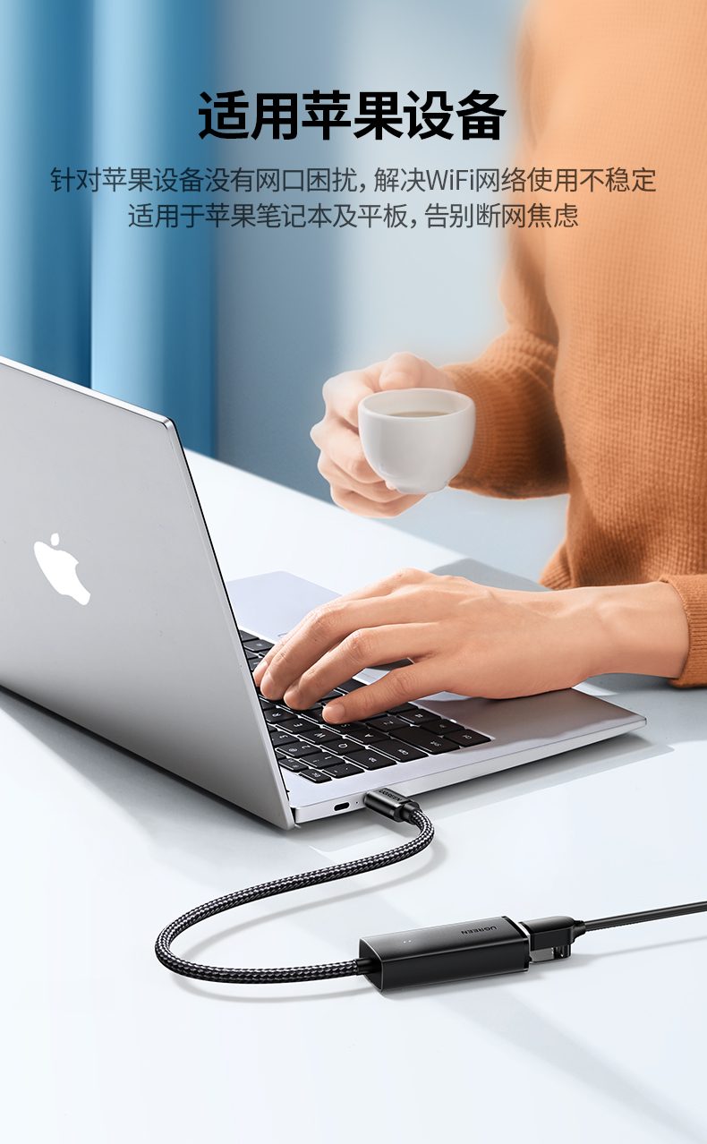 恒行6CM650-15637 编织线身设计 耐磨抗拉伸更耐用