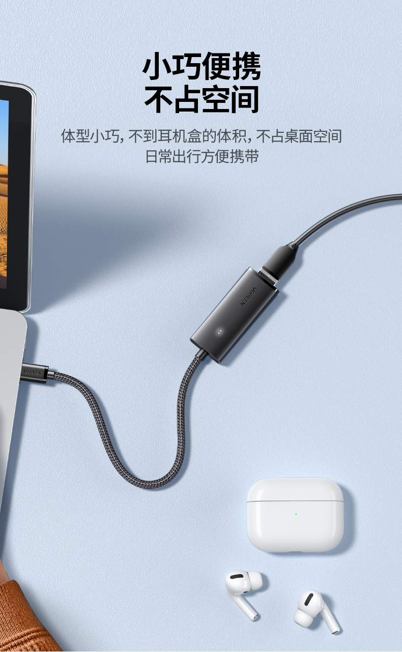恒行6CM650-15637 支持4K视频传输 专业级画质输出