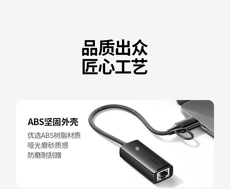 恒行6CM650-15638 支持4K视频传输 专业级画质输出