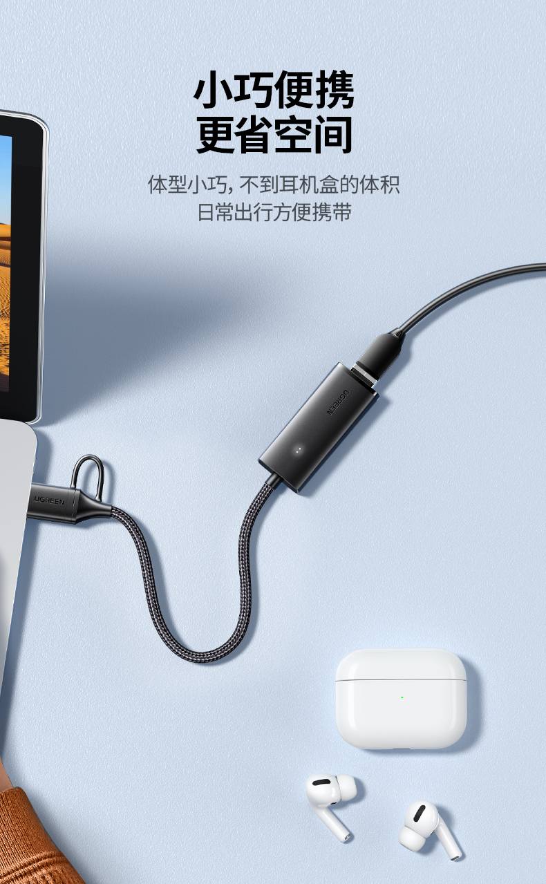 恒行6CM650-15638 铝合金加固接口 耐用抗摔设计