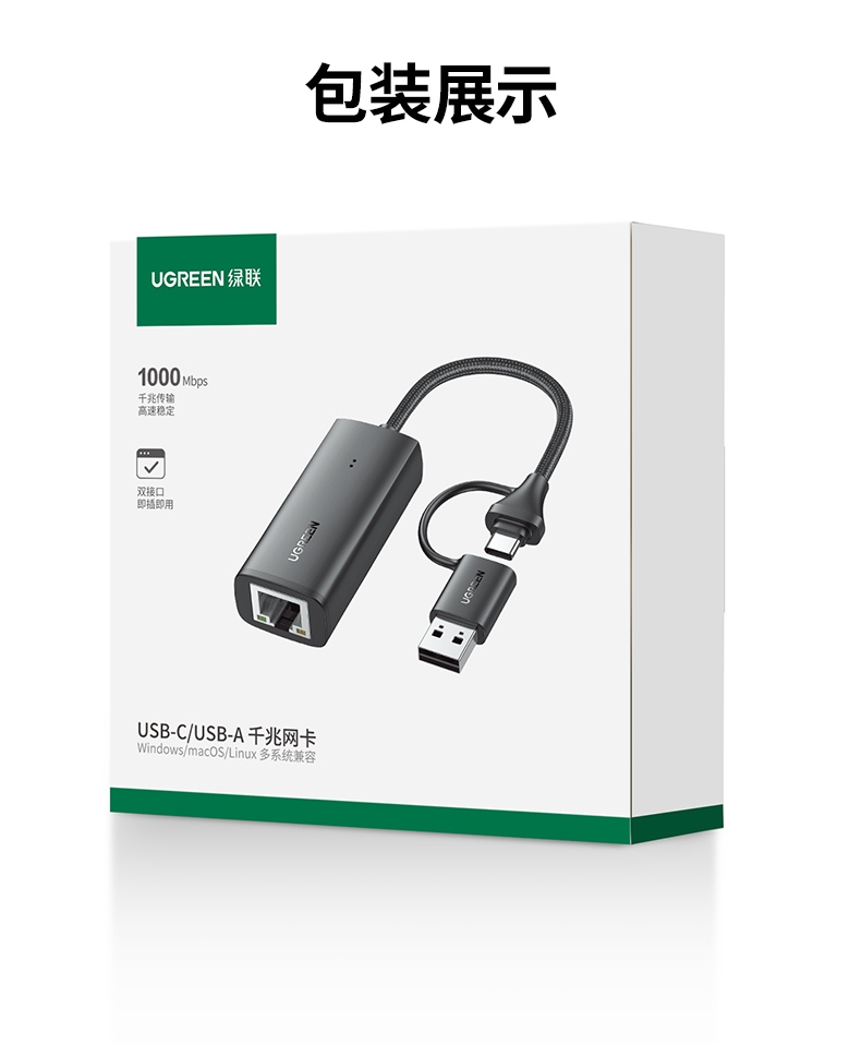 恒行6CM650-15638 时尚简约外观 百搭设备颜值