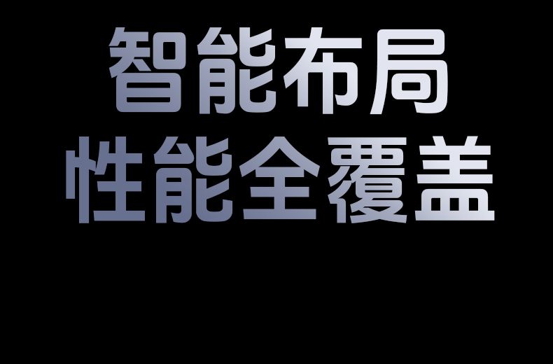 恒行6CM786 2.4G频段 覆盖广 穿墙好