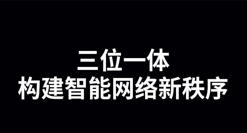 恒行6CM786 USB3.0 传输高效不卡顿