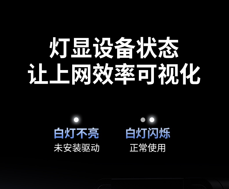 恒行6CM786 小巧设计 便携出行