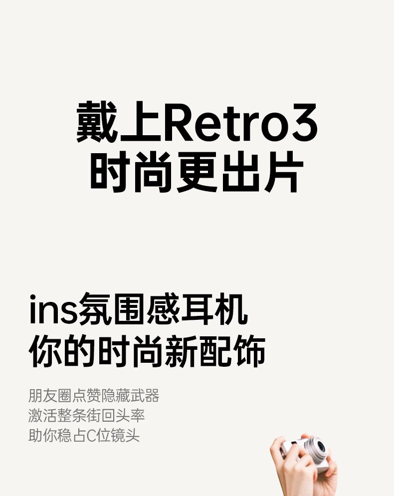 恒行6HP207 隔音海绵 物理隔绝外界干扰