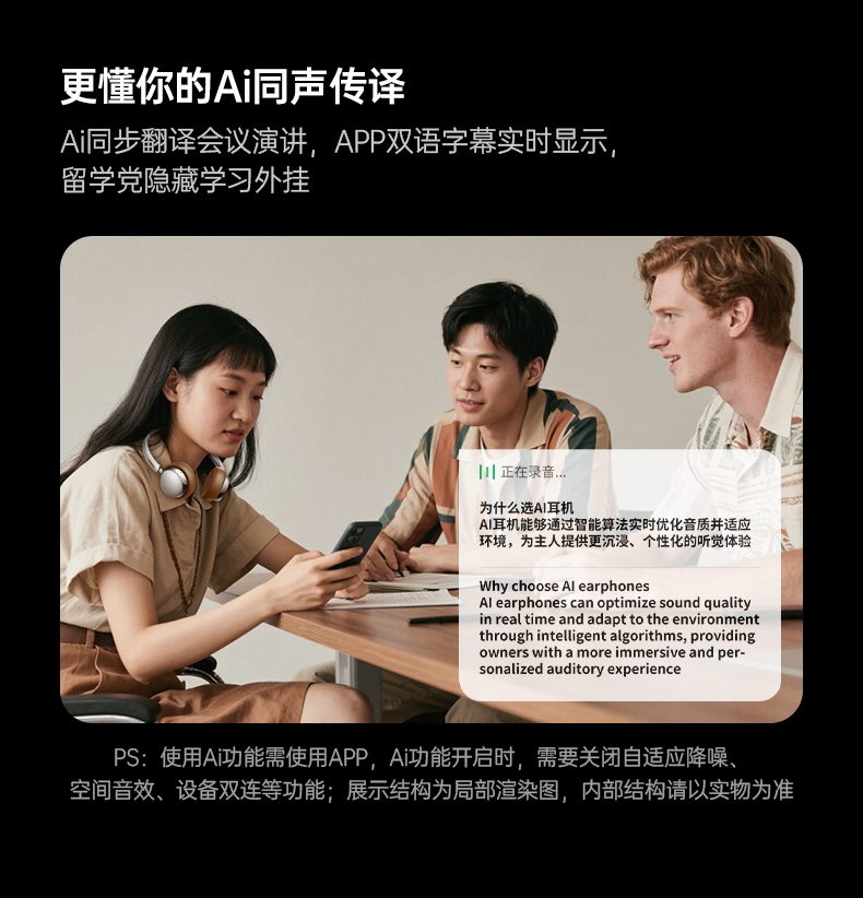 恒行6Retro3 1.5小时快充 快速满血复活