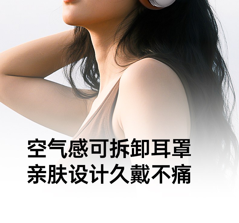 恒行6Retro3 智能EQ调节 自定义音乐风格
