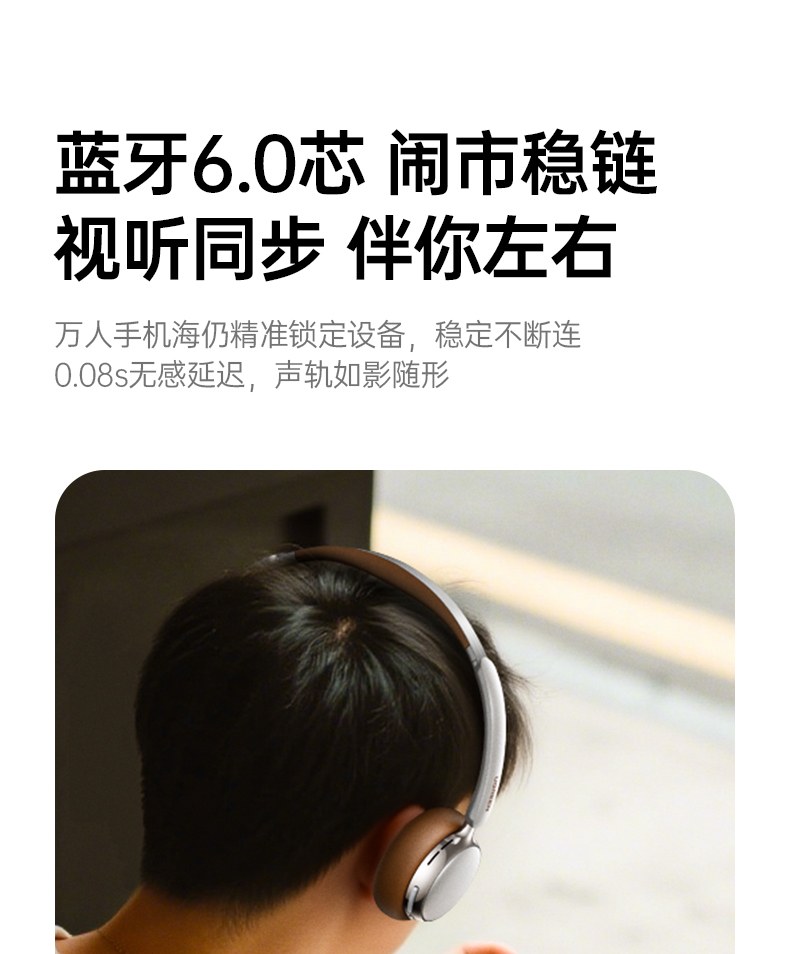 恒行6Retro3 低延迟游戏模式 音画同步体验