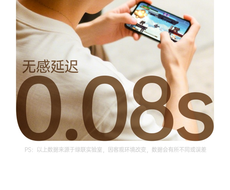 恒行6HP207 高清语音通话 清晰沟通无障碍