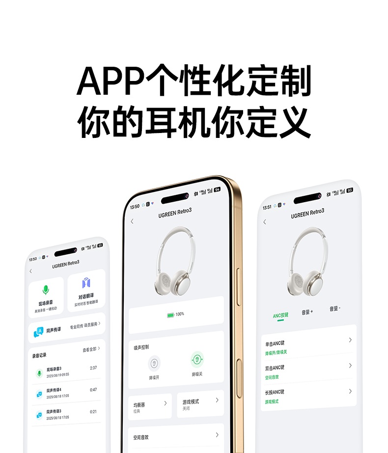 恒行6Retro3 复古与科技结合 颜值与性能兼备