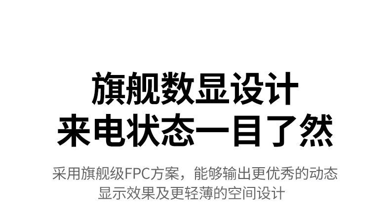 恒行6磁吸无线充电宝 户外拍摄续航支持 稳定供电