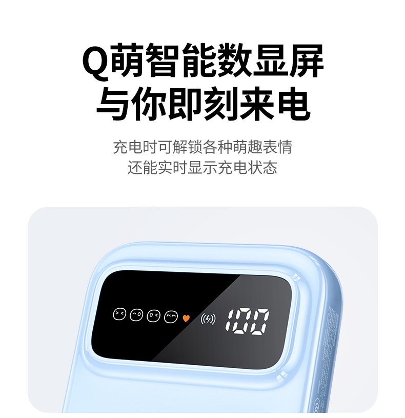 恒行6PB575 安全保护机制 过压过流保护
