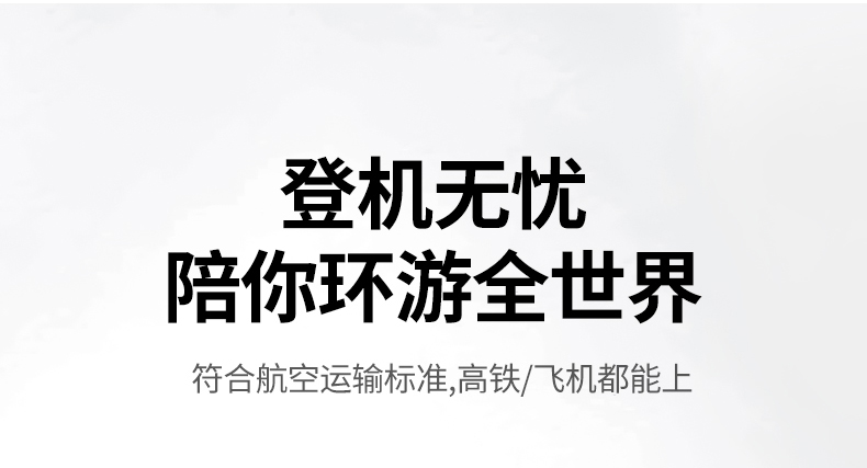 恒行6磁吸充电宝 多设备充电 智能功率分配