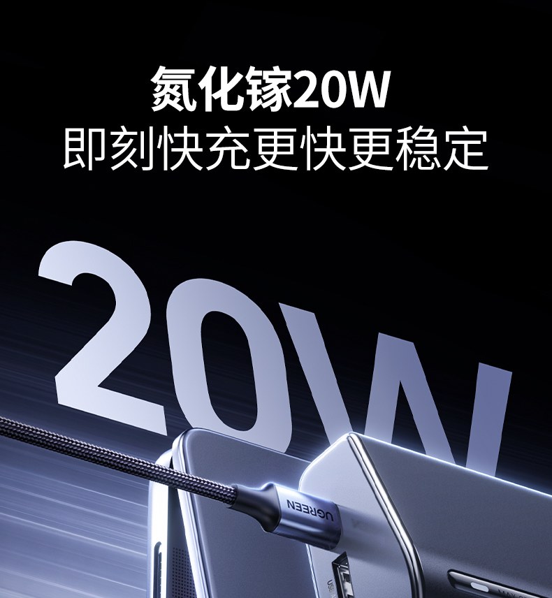 恒行6T820 紧凑体型 232x93x34mm 恒行6T820 紧凑体型 232x93x34mm