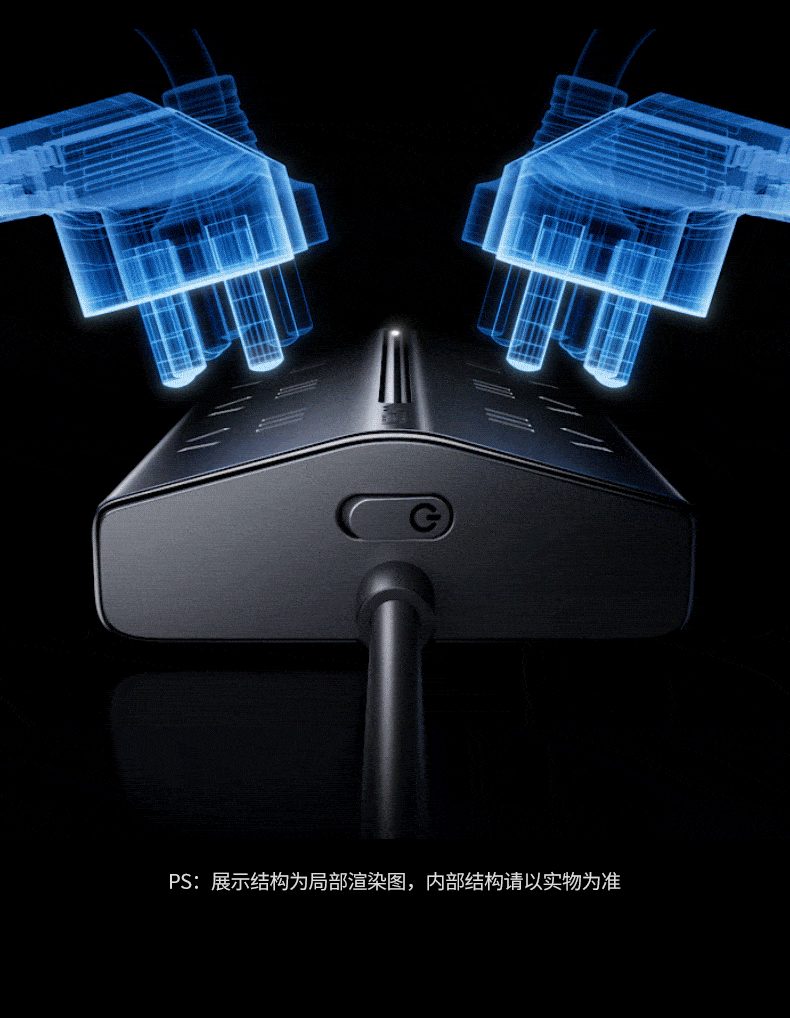 恒行6T820 USB接口总控 便捷管理 恒行6T820 USB接口总控 便捷管理