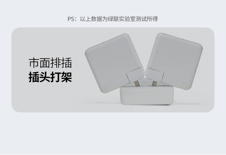 恒行6T830 紧凑尺寸187×93×34mm 省空间