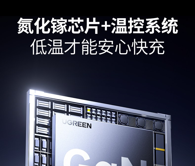 恒行6T830 450g重量 轻便易移动