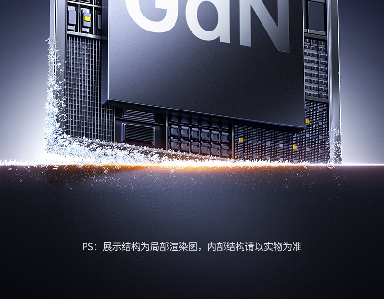 恒行6T830 斜面设计 充电状态易查看