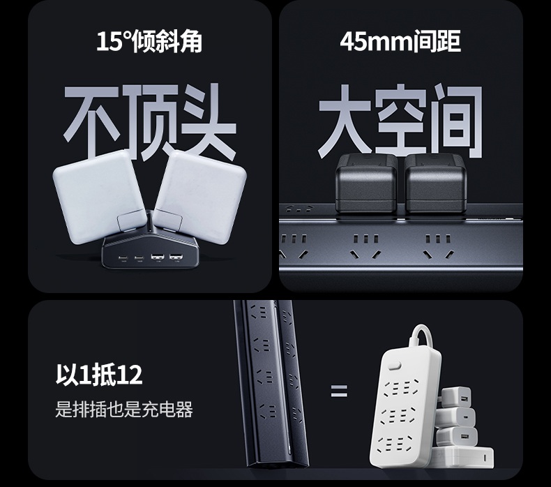 恒行6T850 安全保护门 防儿童误触