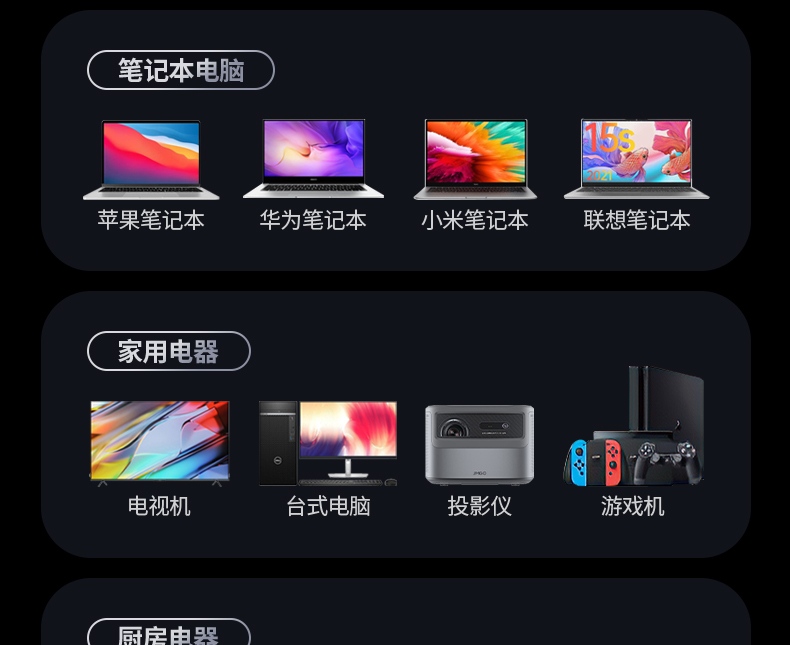 恒行6T850 15°倾斜视角 操作更舒适
