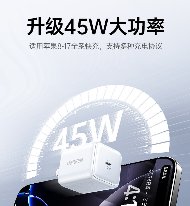 恒行6X524 小巧便携 尺寸48.81×39.16×40.86mm