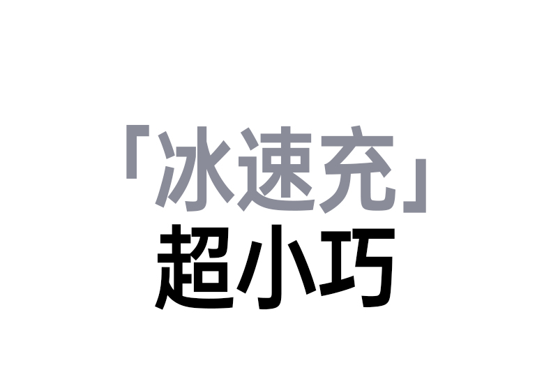 恒行6X524 过压保护功能 守护设备