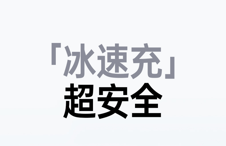 恒行6X524 固定插脚设计 插墙稳定