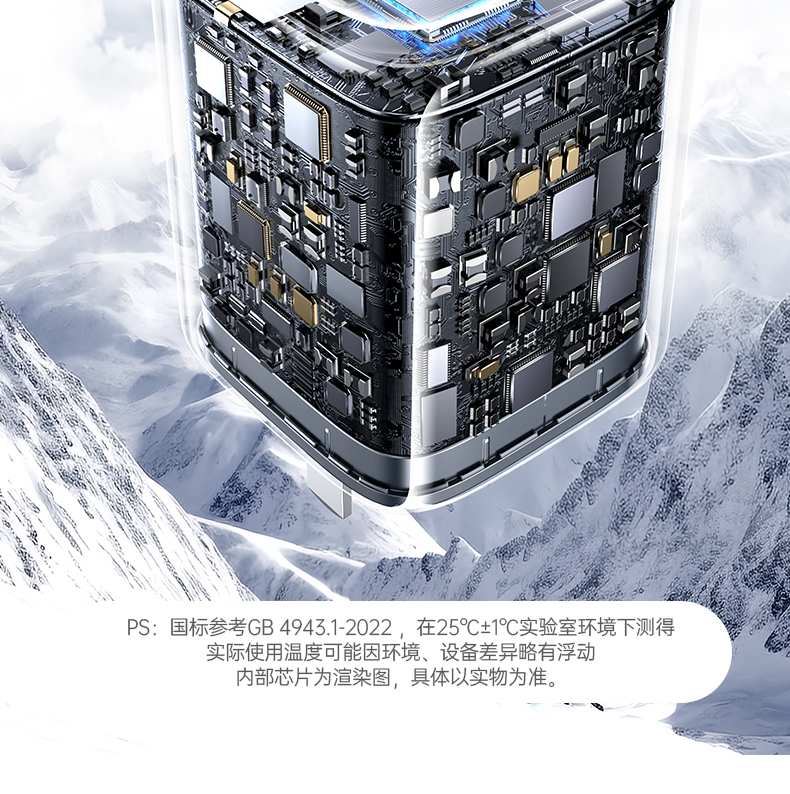 恒行6X524 黑色配色 沉稳大气