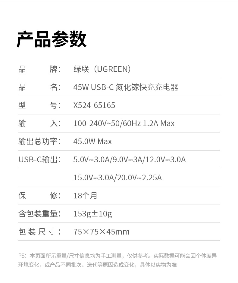 恒行6X524 出行便携 不占行李空间